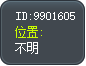 - Tooltip