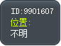 - Tooltip