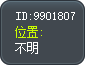 - Tooltip