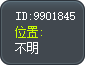 - Tooltip