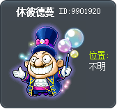 미용킹 Tooltip