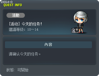 今天的任务！ Tooltip
