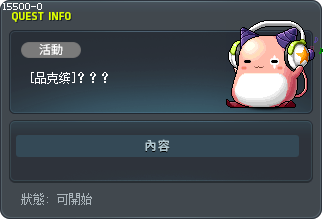 [品克缤]？？？ Tooltip