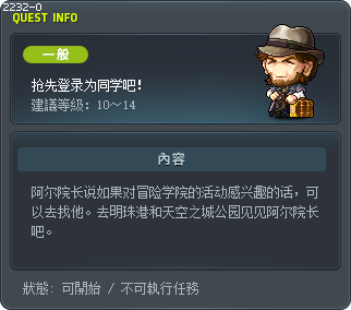 抢先登录为同学吧！ Tooltip