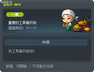重要的工具箱升级 Tooltip