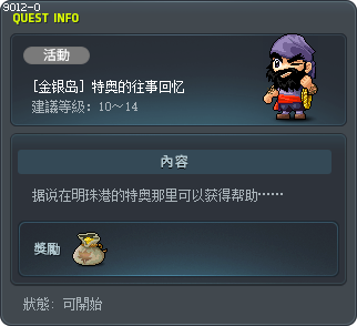 ??? ?? ?? ?? Tooltip
