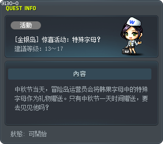 ????? : ??? ???? Tooltip