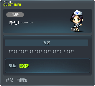 ???? ?? Tooltip