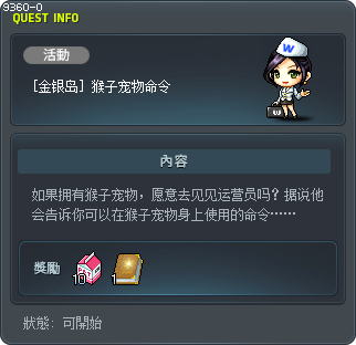 ??? ? ??? Tooltip