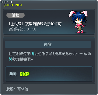 ??? ?? ?? ?? ?? Tooltip