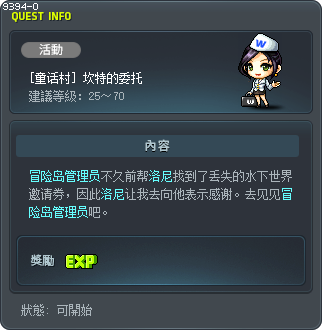 ??? ?? Tooltip