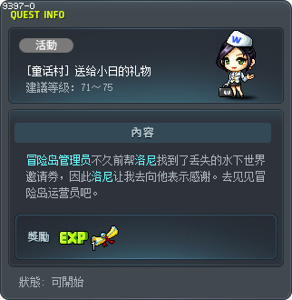 ????? ??? Tooltip