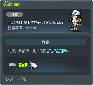 ?? ?? ???? ?? 1?? Tooltip