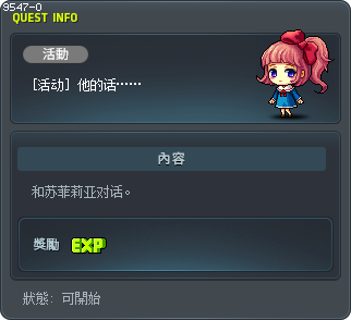그 라면... Tooltip