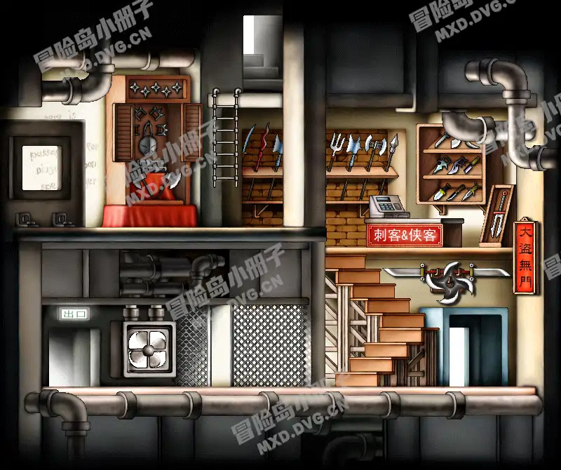 废都武器店