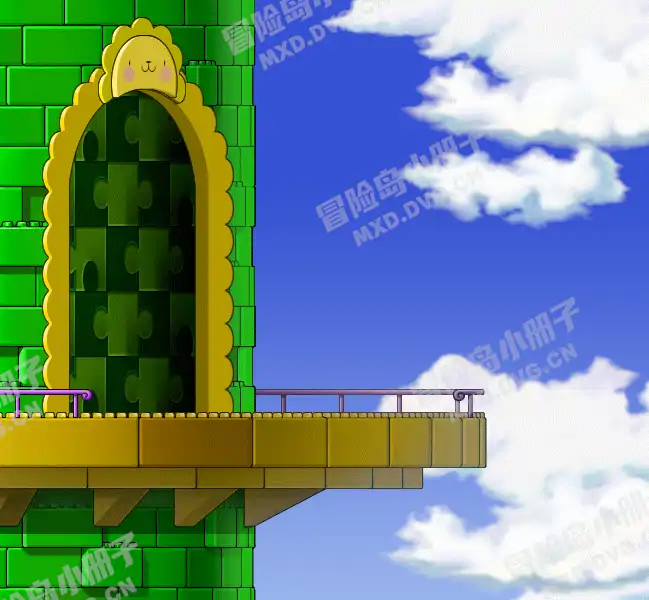 天空晒台