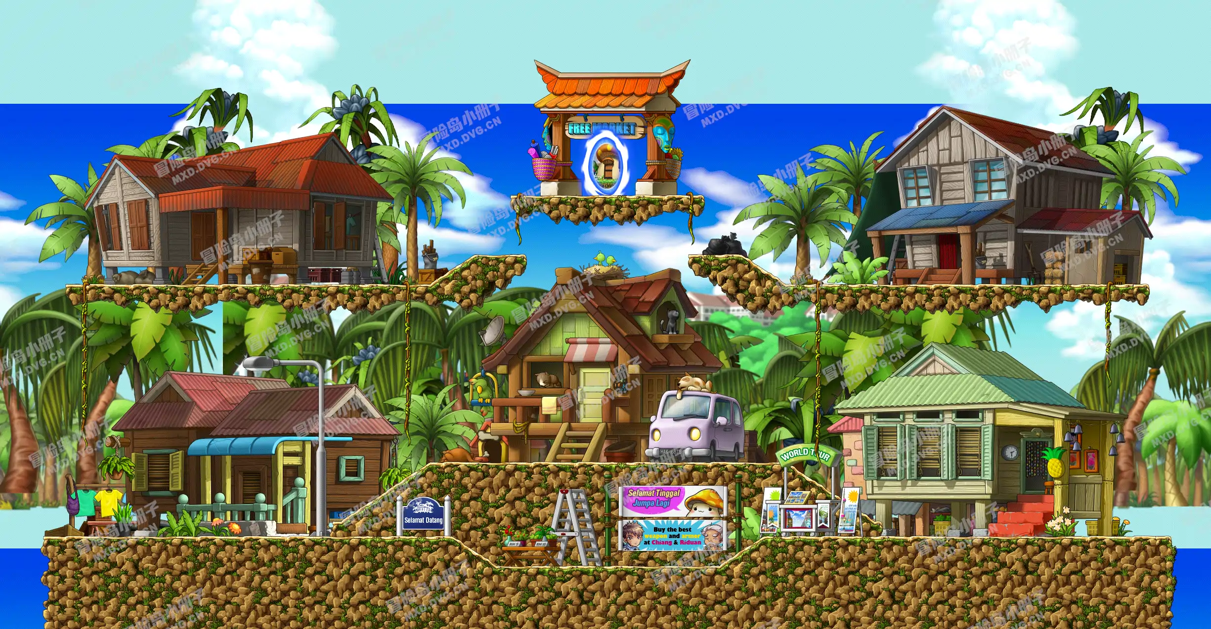 甘榜村