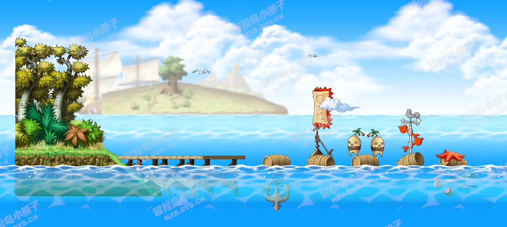 카산드라의 해안
