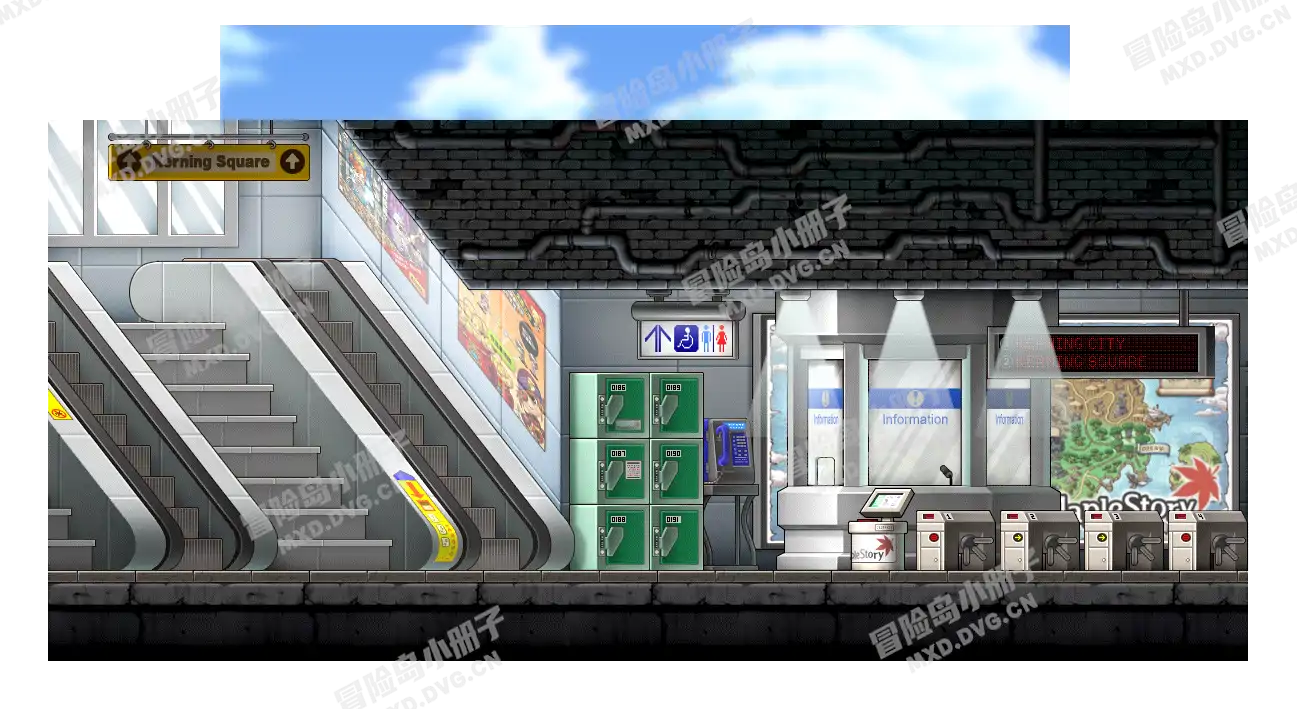 Kerning Square Station