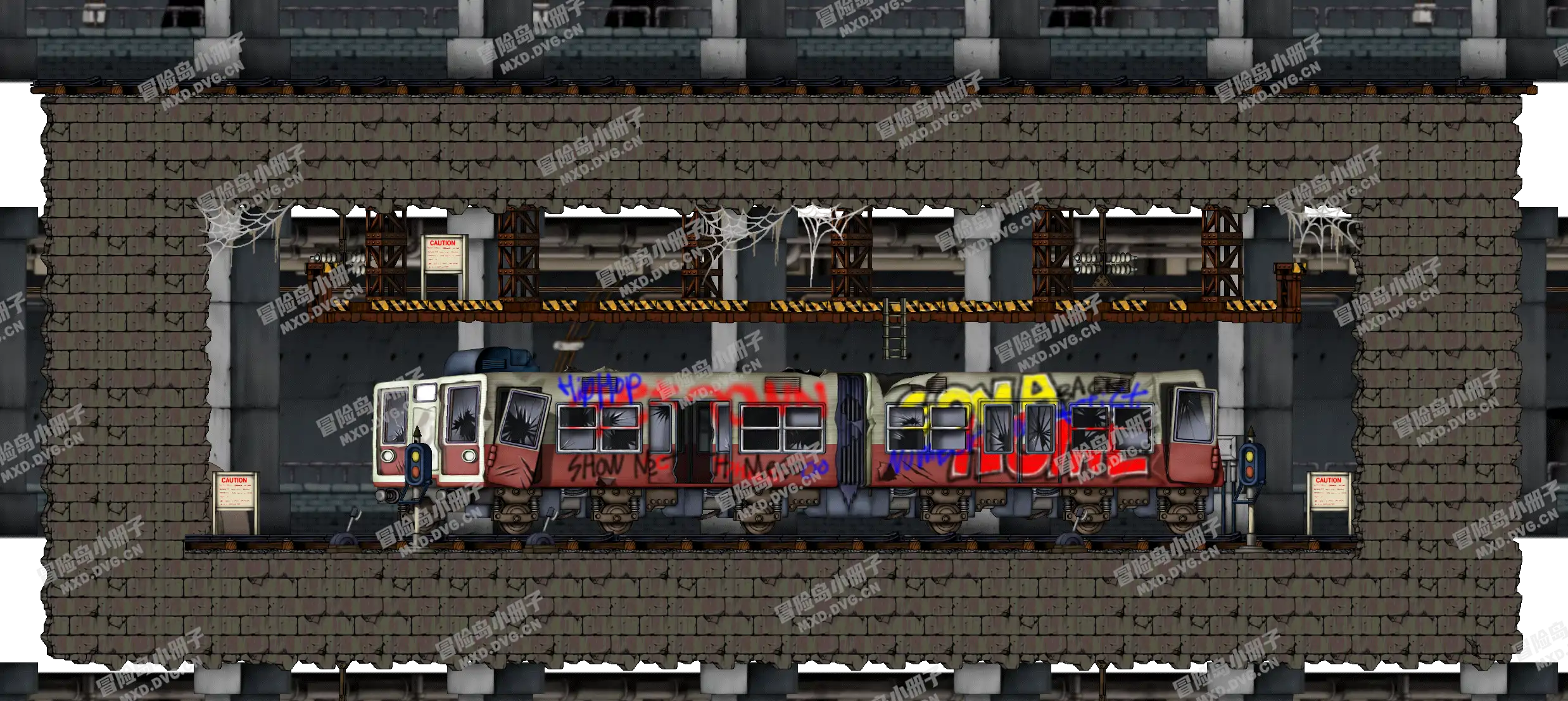 B2 <Subway Depot>