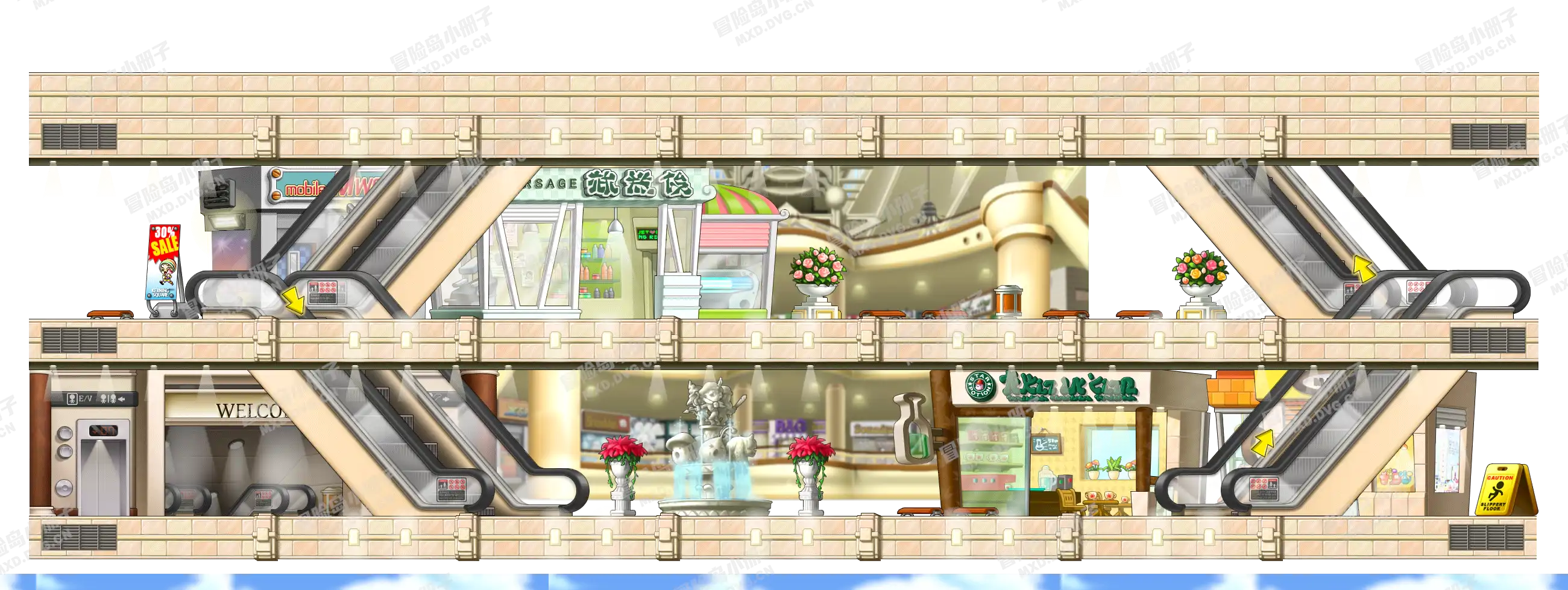 Kerning Square Lobby