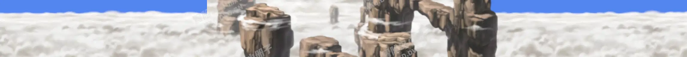 Dangerous Valley II