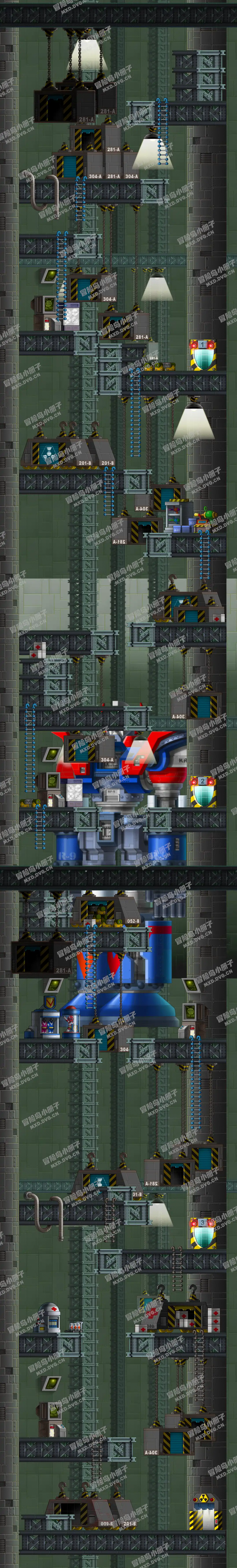 Silo