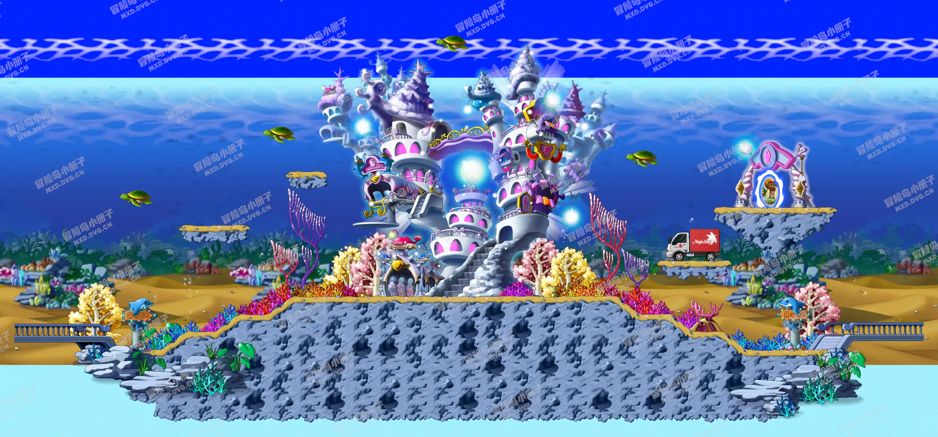 Aquarium
