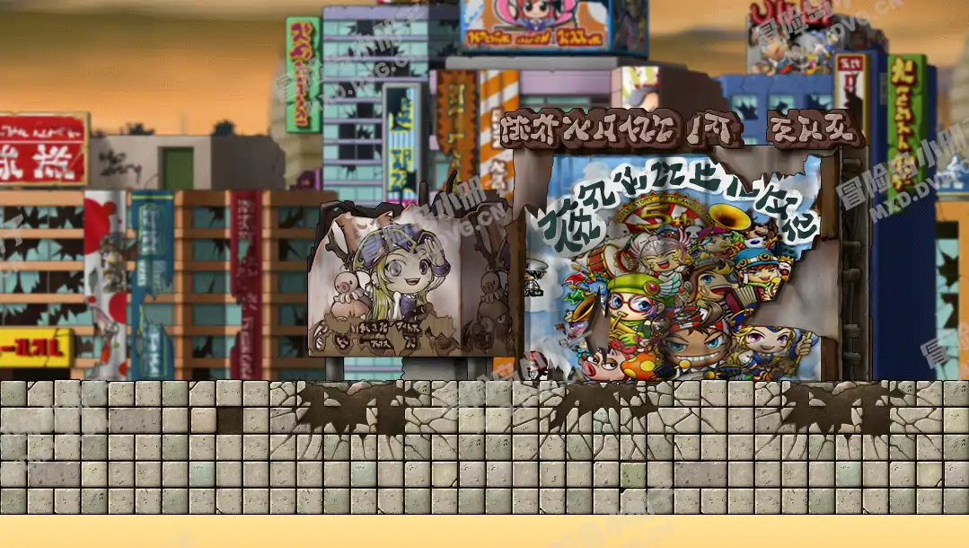 <Year 2215> Bombed City Center Square
