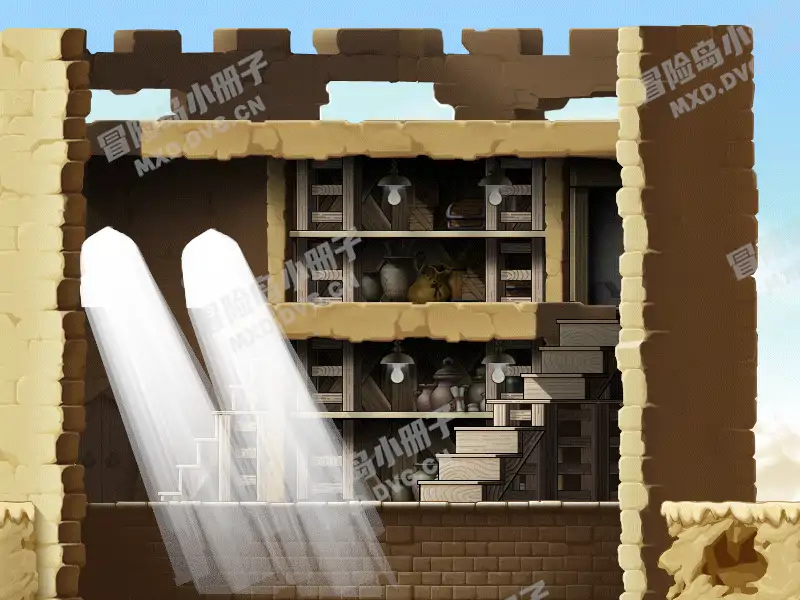 Residential Area 4