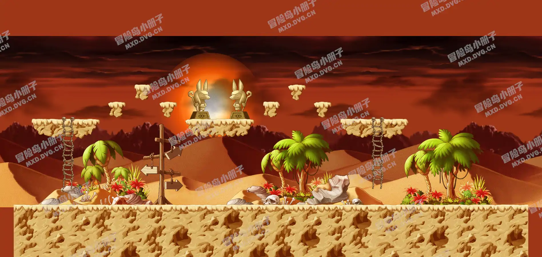 Sahel 3