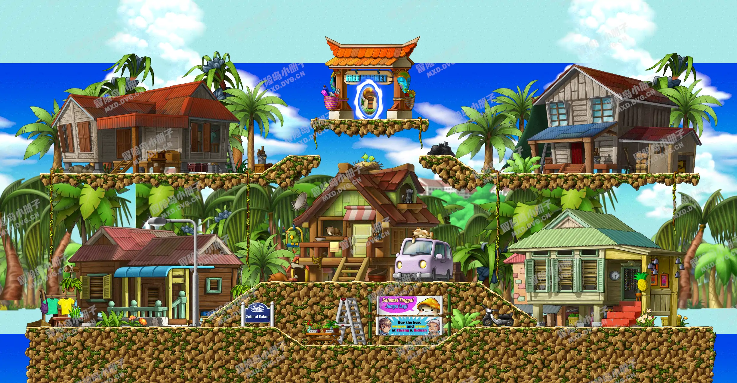Kampung Village