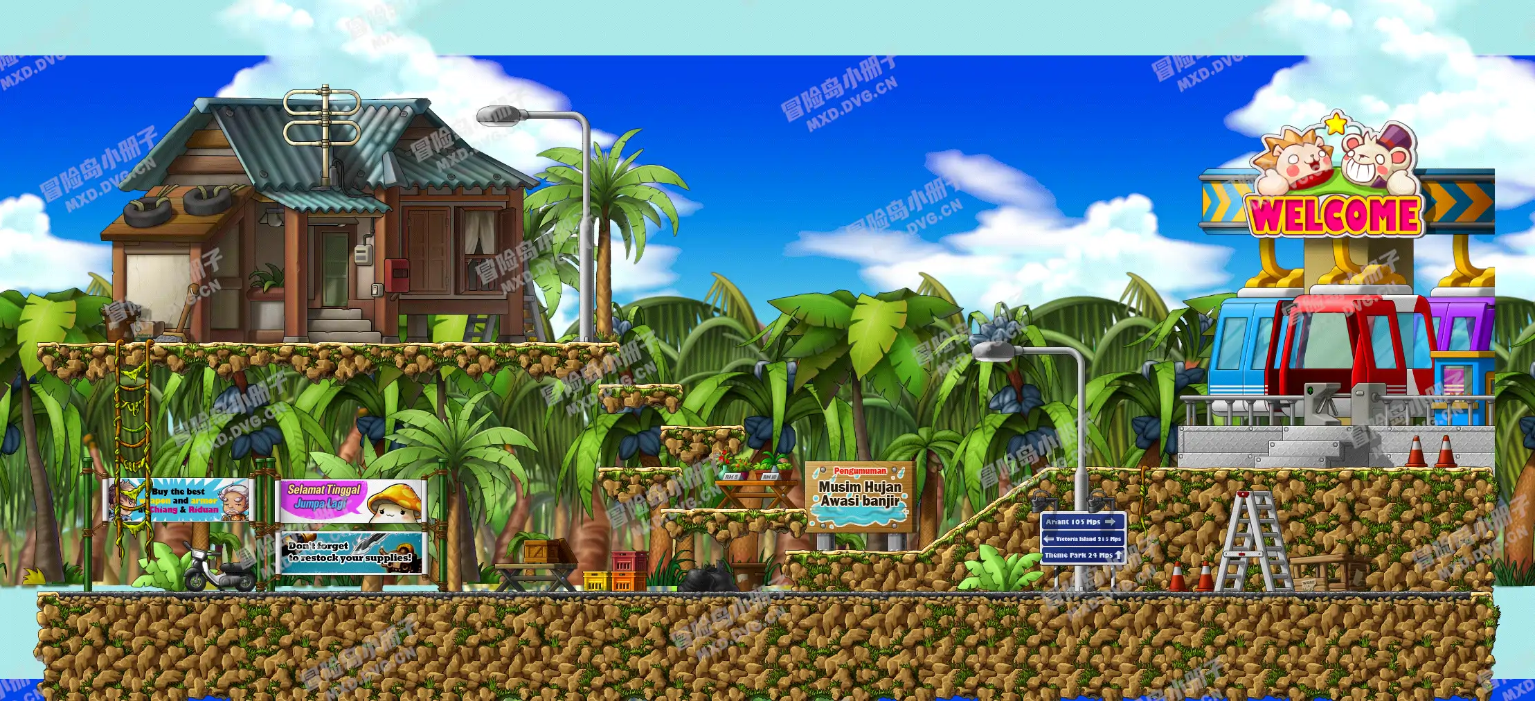 Hibiscus Road 1