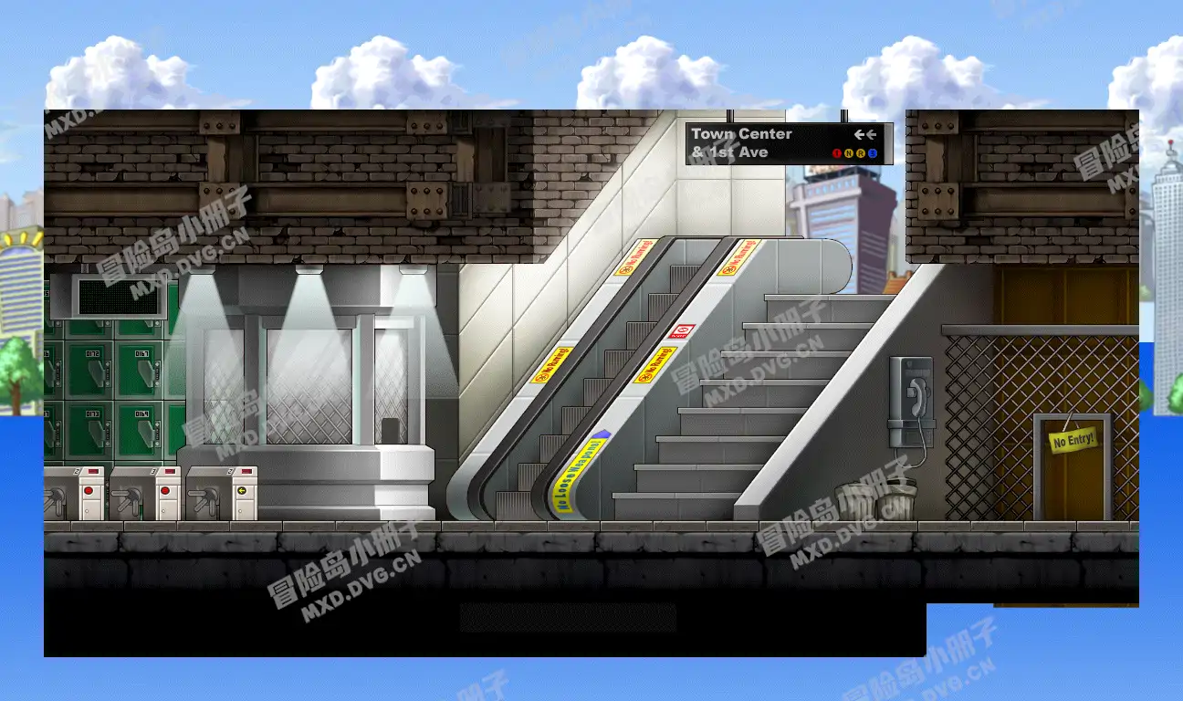 NLC Subway Station