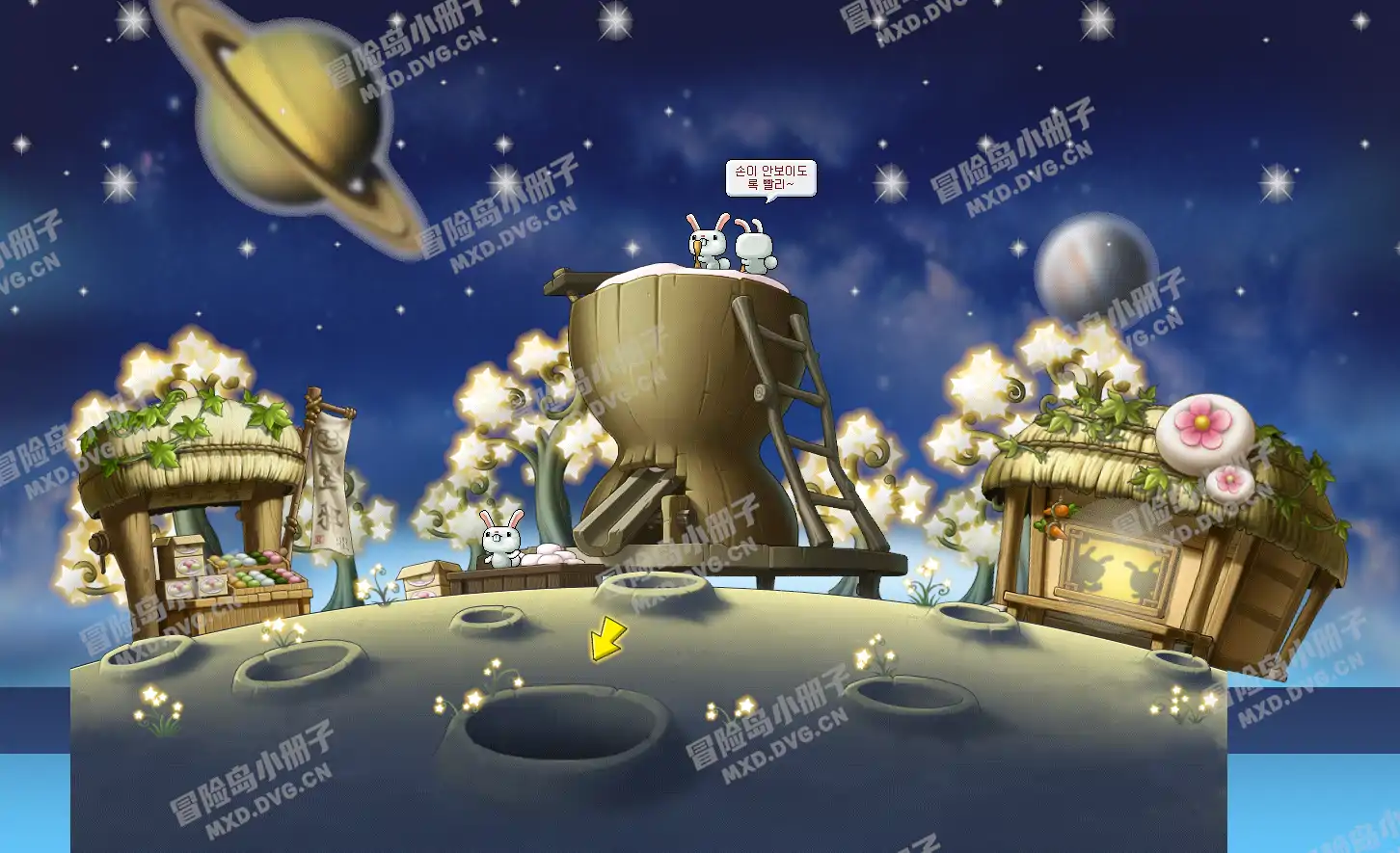 Lunar World