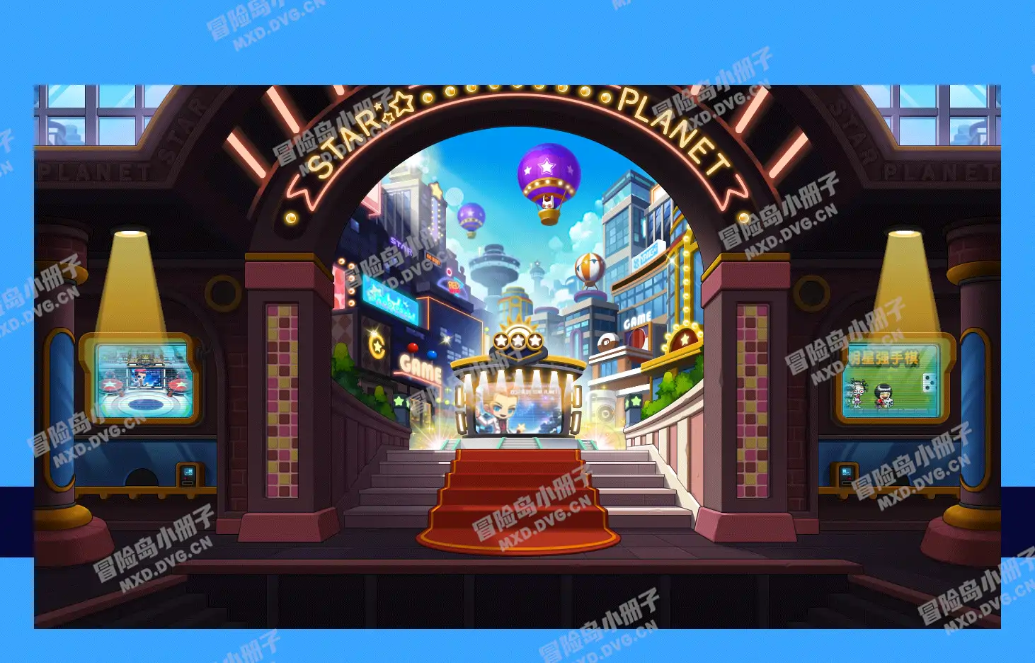 Star Planet大厅