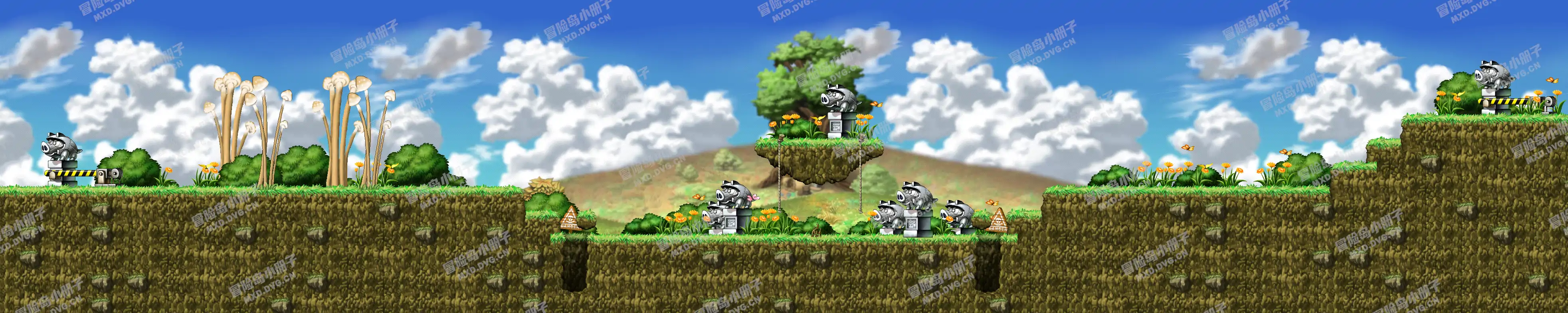 Pig Park