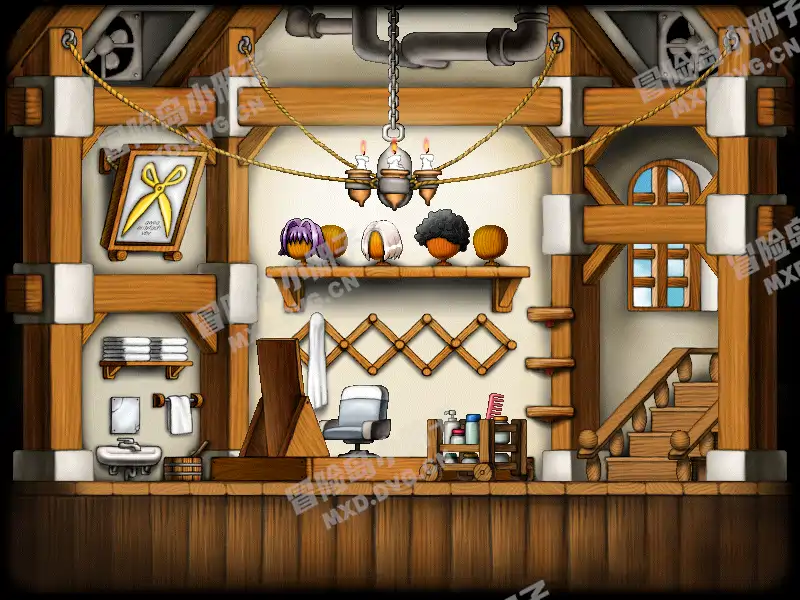 Henesys Hair Salon