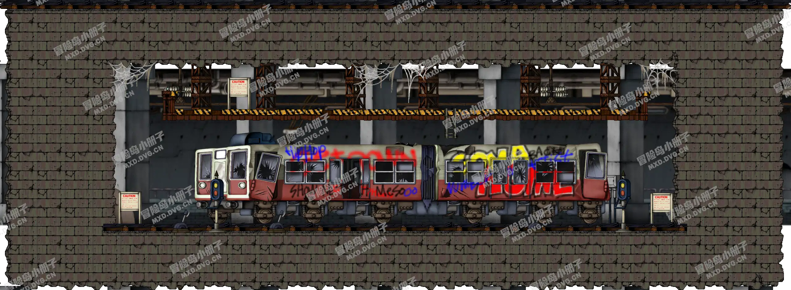 B1 <Subway Depot>