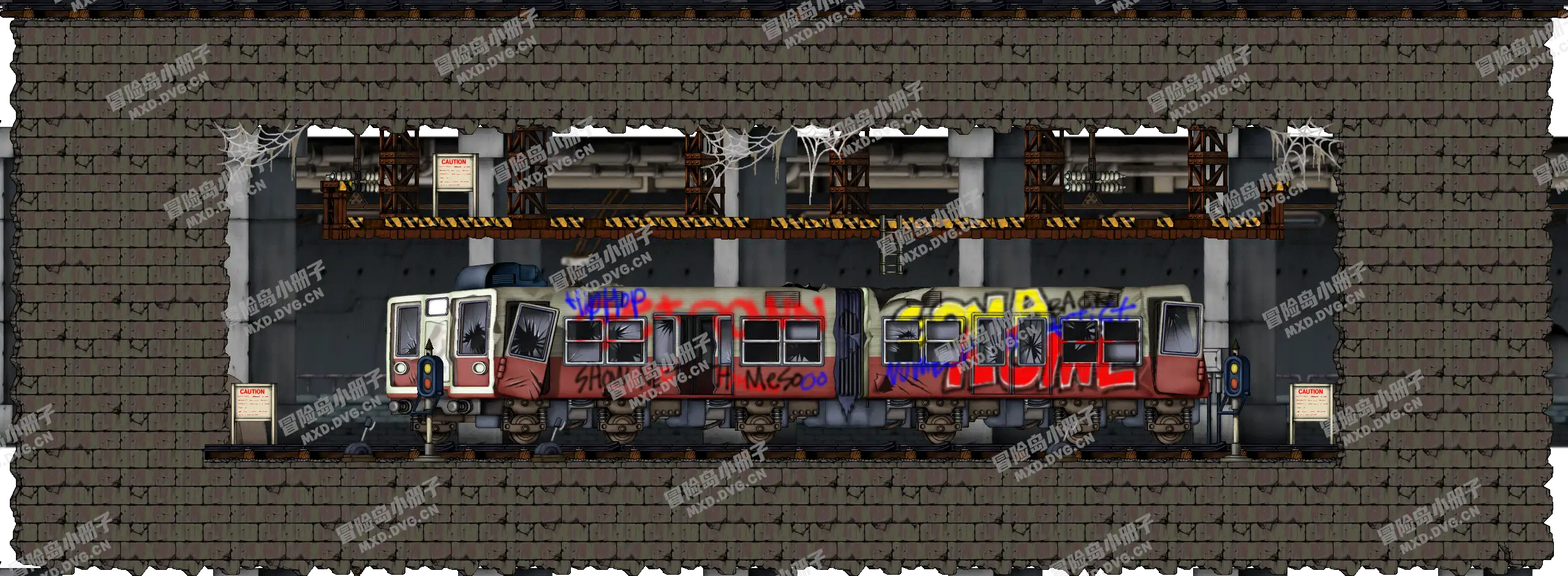 B2 <Subway Depot>