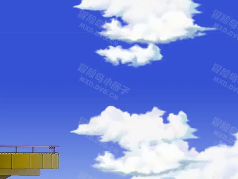 天空晒台
