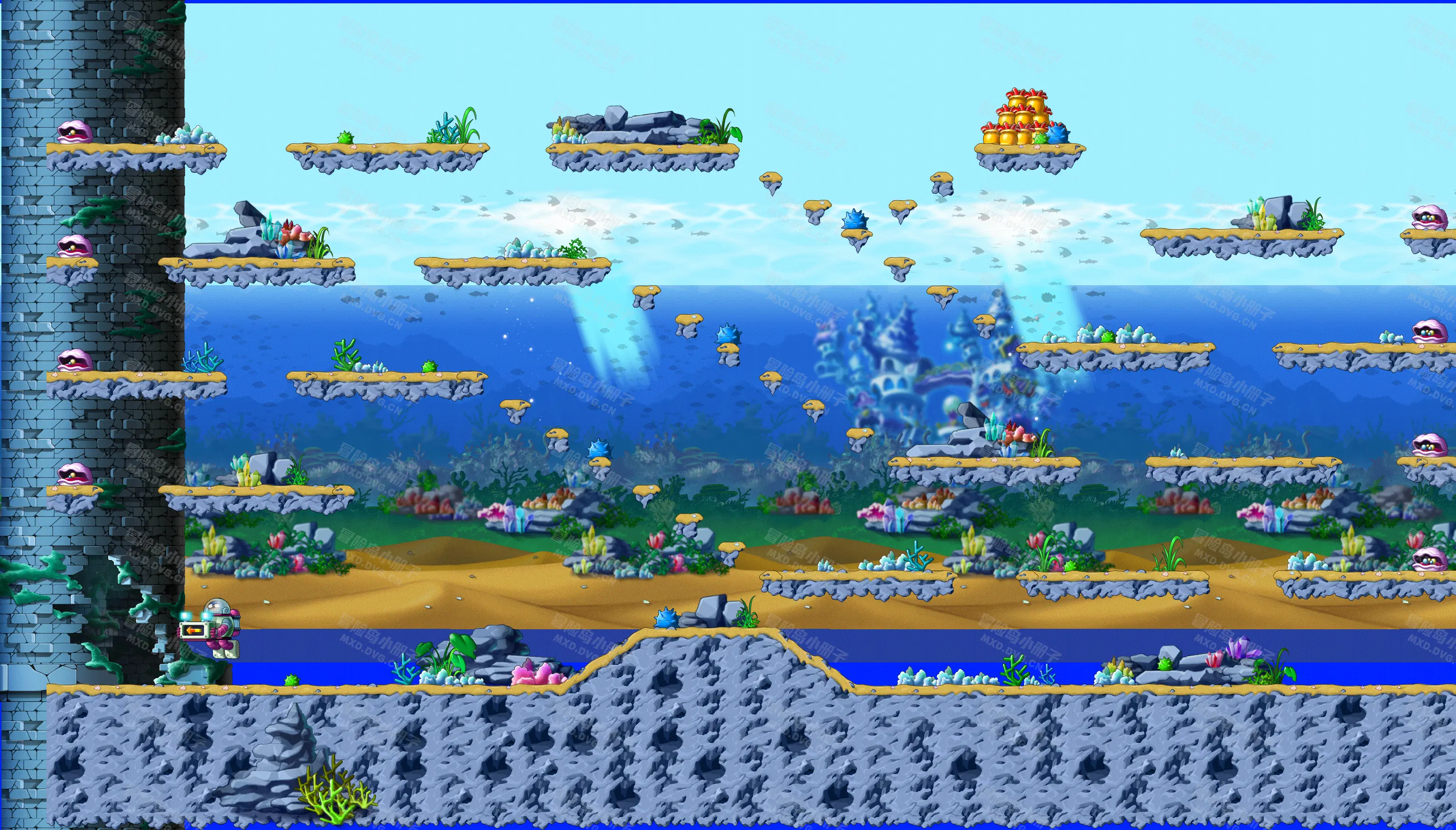 海底叉路