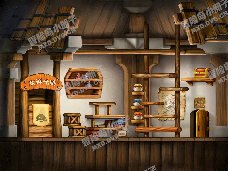 Amherst General Store