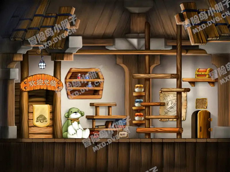 Ellinia General Store