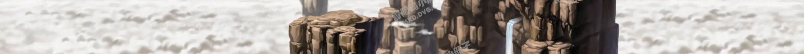 野猪的领土