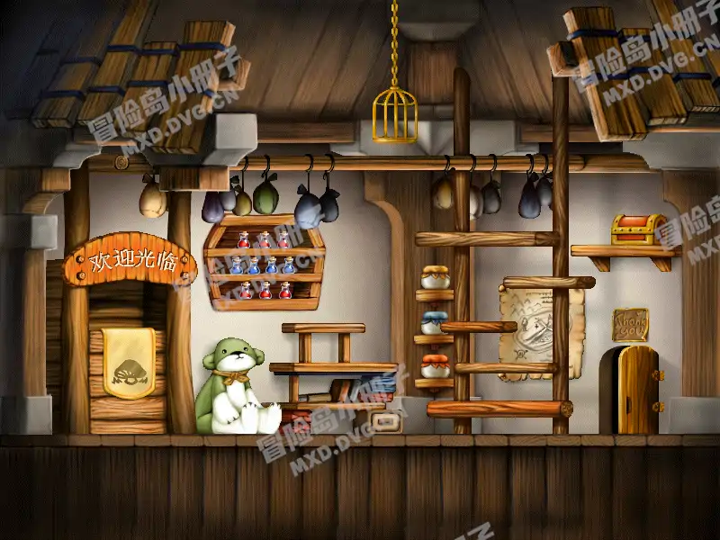 Lith Harbor General Store