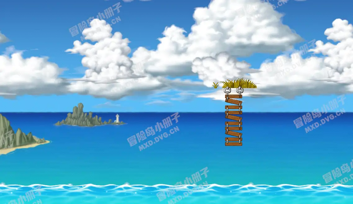 Remote Island