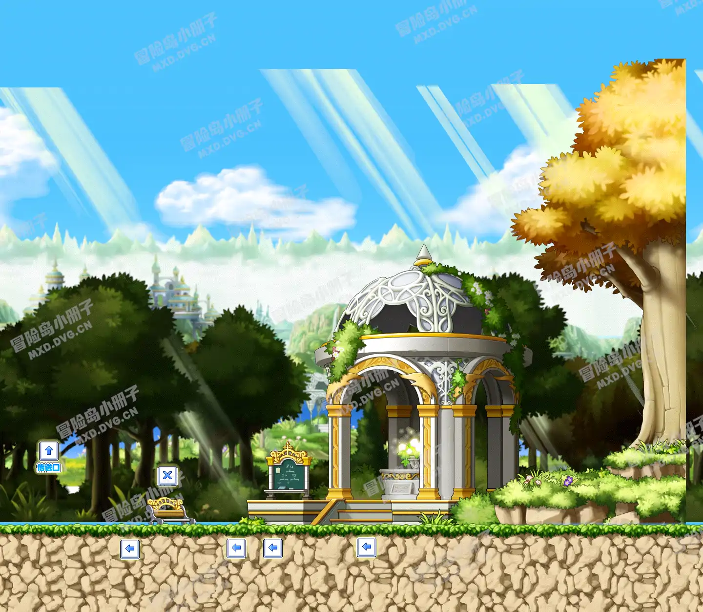 Forest of Beginnings