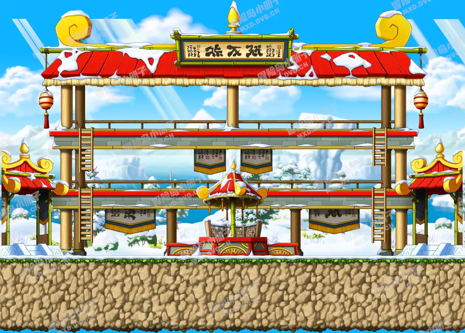 Palace of the Master
