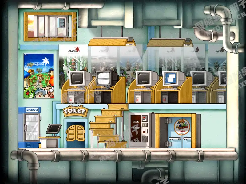 Kerning City Internet Cafe